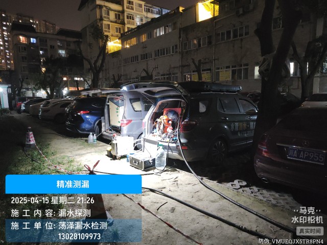 曹县本地消防水管漏水检测维修公司电话